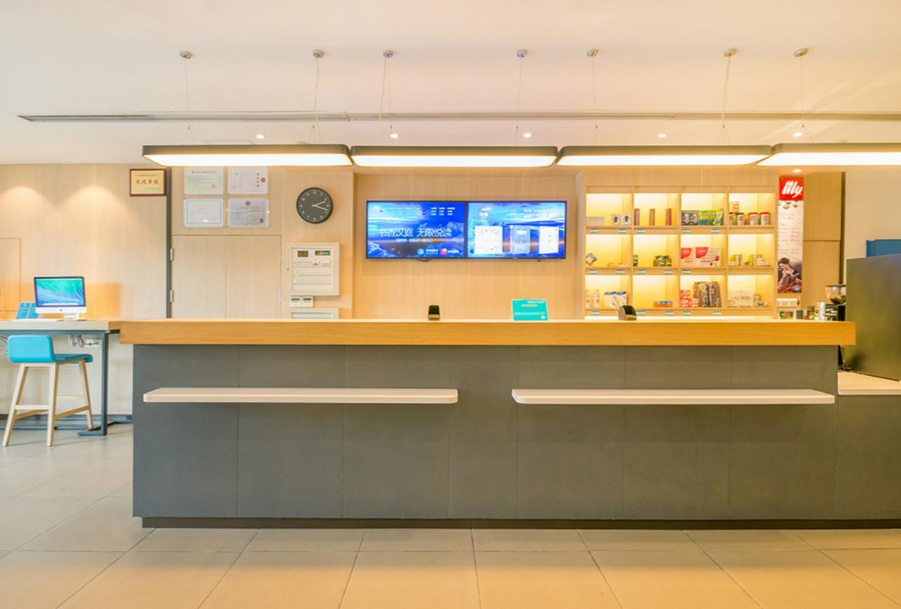 Hanting Hotel Hangzhou West Lake Jiebai Екстер'єр фото