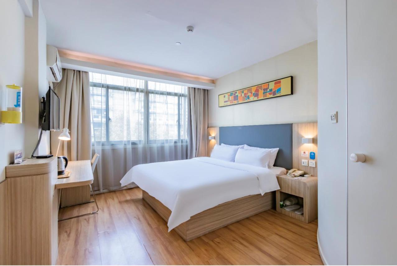 Hanting Hotel Hangzhou West Lake Jiebai Екстер'єр фото
